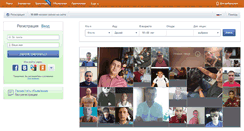 Desktop Screenshot of love.east.net.ua