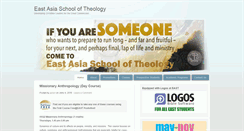 Desktop Screenshot of east.edu.sg