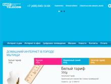 Tablet Screenshot of east.ru